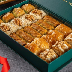 Hediyelik Özel Tasarım Köşkeroğlu Karışık Baklava